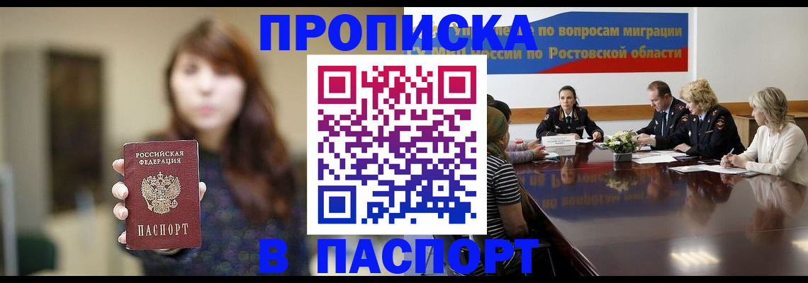 форма 3 в Фролово